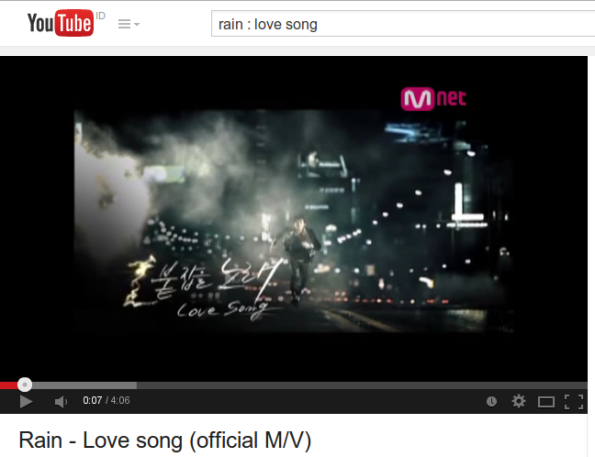 rain love song 2010